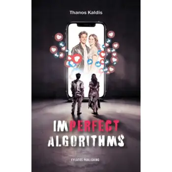 IMPERFECT ALGORTITHMS