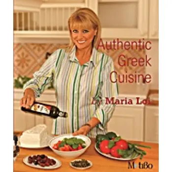 AUTHENTIC GREEK CUISINE
