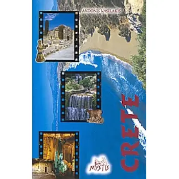 MAP OF CRETE CRETE