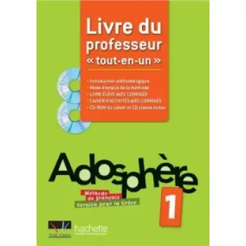 ADOSPHERE 1 A1.1 PROFESSEUR (ΕΛΛΗΝΙΚΗ ΕΚΔΟΣΗ)