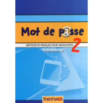MOT DE PASSE 2 METHODE