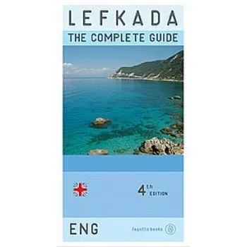 LEFKADA THE COMPLETE GUIDE 4η ΕΚΔΟΣΗ
