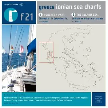 IONIAN SEA CHARTS (ΝΑΥΤΙΚΟΣ ΧΑΡΤΗΣ ΙΟΝΙΟΥ - ΑΓΓΛΙΚΑ) IONIAN SEA CHARTS (ΝΑΥΤΙΚΟΣ ΧΑΡΤΗΣ ΙΟΝΙΟΥ - ΑΓΓΛΙΚΑ)