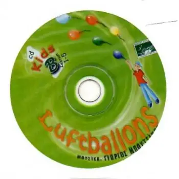 LUFTBALLONS KIDS B CD 1