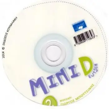 MINI DEUTSCH 2 CD KURSBUCH