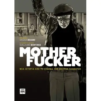 MOTHERFUCKER