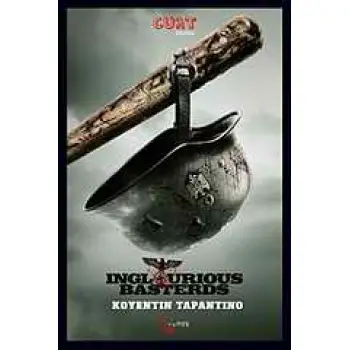 INGLOURIOUS BASTERDS CULT STORIES