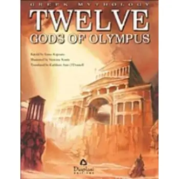 TWELVE GODS OF OLYMPUS