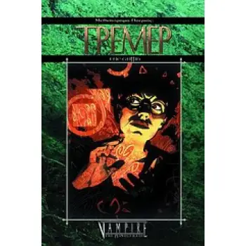 ΤΡΕΜΕΡ ΜΥΘΙΣΤΟΡΗΜΑ ΠΑΤΡΙΑΣ