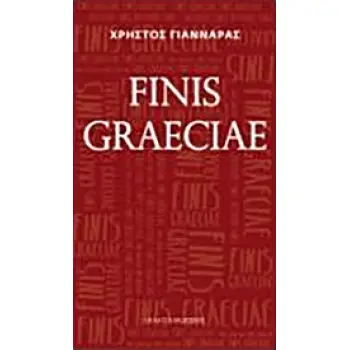 FINIS GRAECIAE