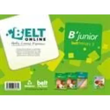 BELT STUDY SYSTEM JUNIOR B ON LINE PACK