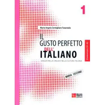 IL GUSTO PERFETTO DELL'ITALIANO 1
