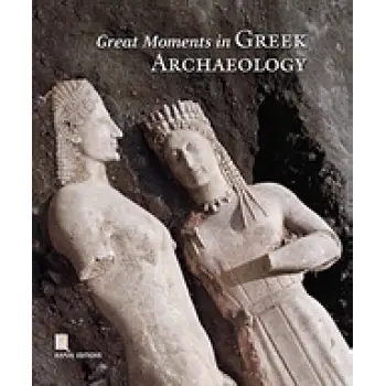 GREAT MOMENTS IN GREEK ARCHAEOLOGY HC