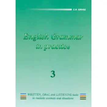 ENGLISH GRAMMAR IN PRACTICE 3