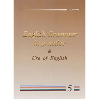 ENGLISH GRAMMAR IN PRACTICE 5