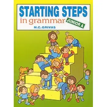 STARTING STEPS IN GRAMMAR JUNIOR A