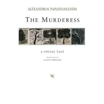 THE MURDERESS A SOCIAL TALE ROMIOSYNI SERIES