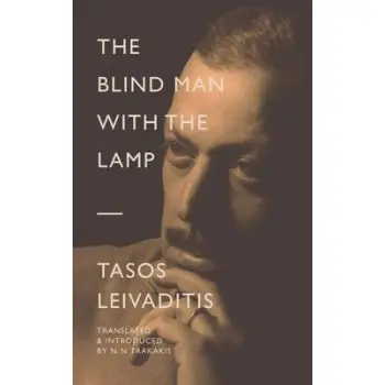 THE BLIND MAN WITH THE LAMP PB