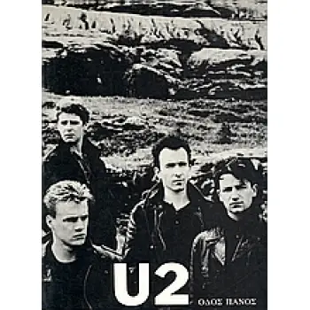 U2