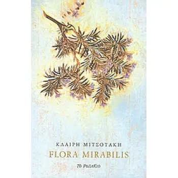 FLORA MIRABILIS