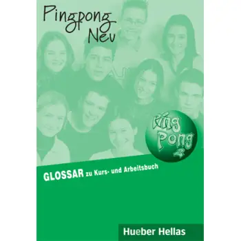 PINGPONG NEU 2 GLOSSAR