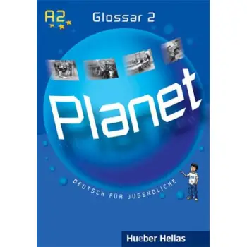 PLANET 2 GLOSSAR