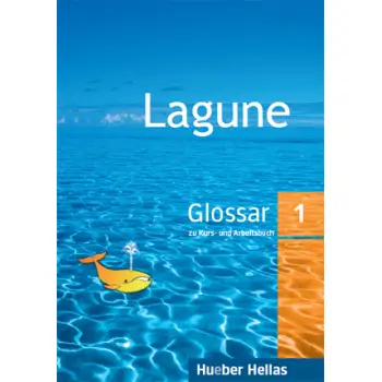 LAGUNE 1 GLOSSAR