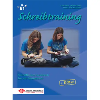 SCHREIBTRAINING B1 KURSBUCH