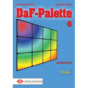 DAF-PALETTE 6 (PASSIV) DAF-PALETTE 6 (PASSIV)