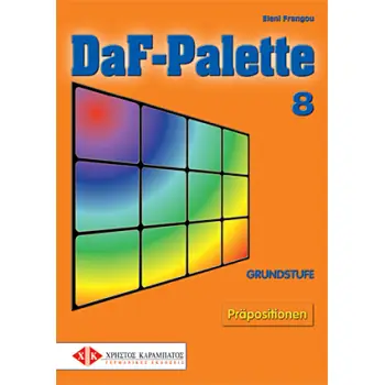 DAF-PALETTE 8 (PRAEPOSITIONEN) DAF-PALETTE 8 (PRAEPOSITIONEN)