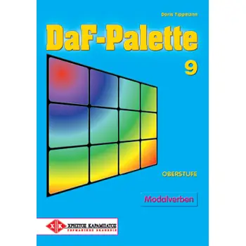 DAF-PALETTE 9 (MODALVERBEN)