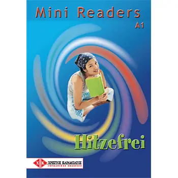 MINI READERS : HITZEFREI A1