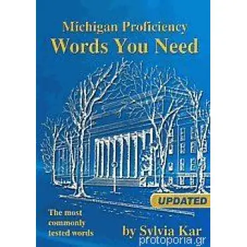 MICHIGAN PROFICIENCY WORDS YOU NEED SB UPDATED