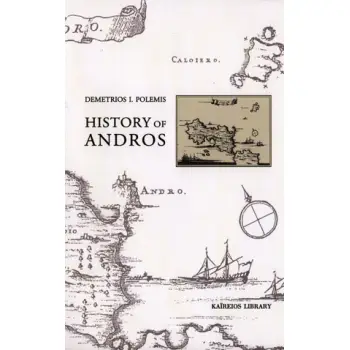 HISTORY OF ANDROS