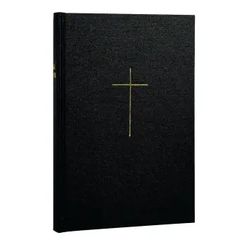 ΑΓΙΑ ΓΡΑΦΗ ΣΕ ΜΕΤΑΦΡΑΣΗ ΝΕΟΦΥΤΟΥ ΒΑΜΒΑ