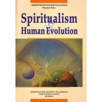 SPIRITUALISM & HUMAN EVOLUTION