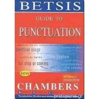 GUIDE TO PUNCTUATION CHAMBERS