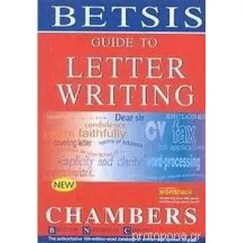 GUIDE TO LETTER WRITING CHAMBERS