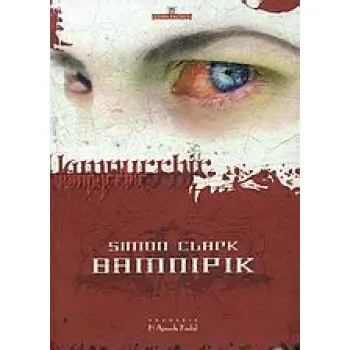 ΒΑΜΠΙΡΙΚ EREBUS