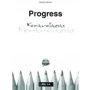 PROGRESS 1 TESTBUCH