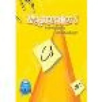 WEGBEREITER 2 C1 CD (6)