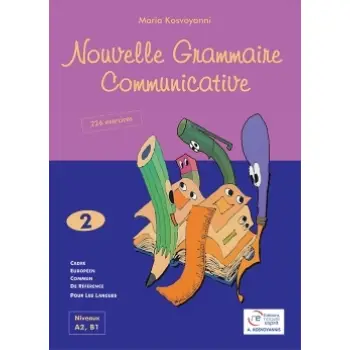 NOUVELLE GRAMMAIRE COMMUNICATIVE 2 METHODE N/E