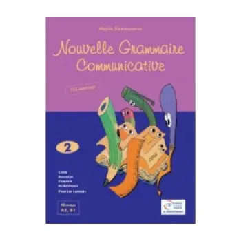 NOUVELLE GRAMMAIRE COMMUNICATIVE 2 PROFESSEUR N/E