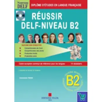 REUSSIR DELF B2 METHODE N/E