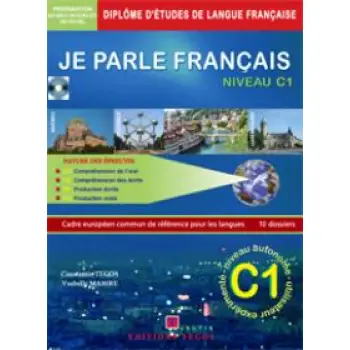 JE PARLE FRANCAIS DALF C1 METHODE