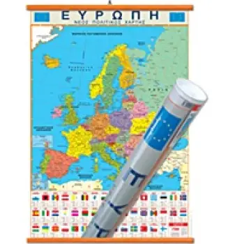 ΧΑΡΤΗΣ ΕΥΡΩΠΗΣ ΑΝΑΡΤΗΣΗΣ 70Χ100
