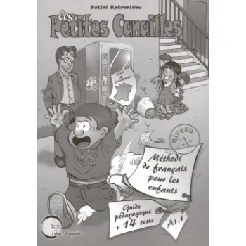 LES PETITES CANAILLES 2 GUIDE PEDAGOGIQUE