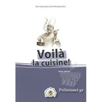 VOILA LA CUISINE