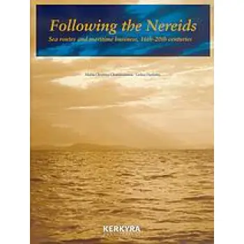 FOLLOWING THE NEREIDS