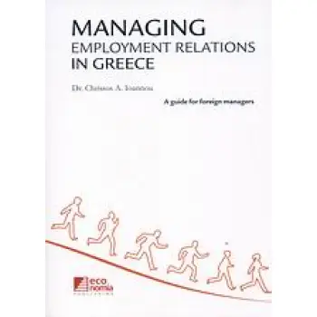 MANAGING EMPLOYMENT RELATIONS IN GREECE